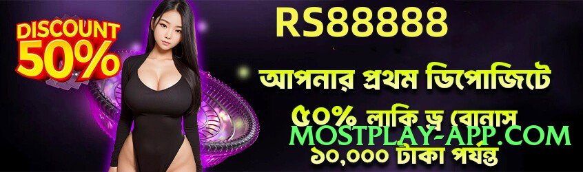 New z777 Max v4.1.0 Screenshot 4