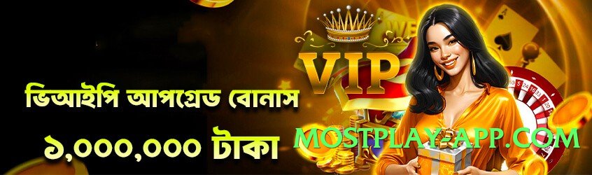 pkgame Legend Official Screenshot 2