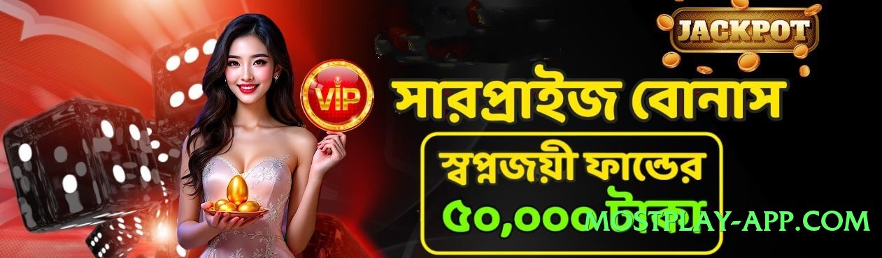 New z777 Max v4.1.0 Screenshot 2