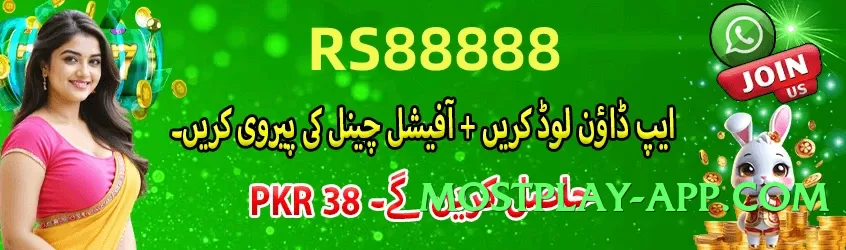 Best 1jj v2.5.0 Screenshot 3