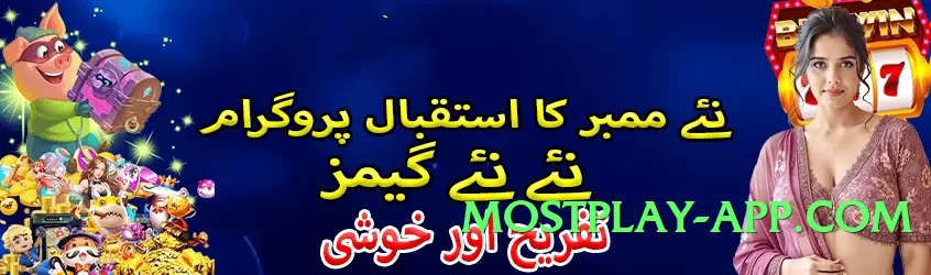 he777 Official Screenshot 3