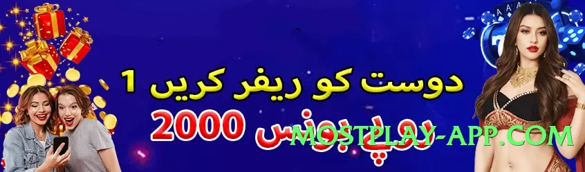 Best ck999 Boss v9.0.0 2025 Screenshot 3