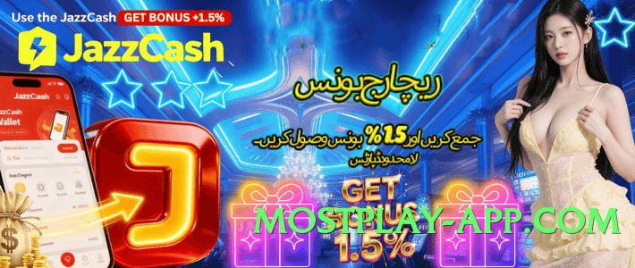 mj77 Silver Screenshot 1