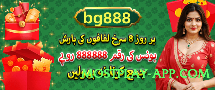 777xp v3.5.0 Screenshot 1