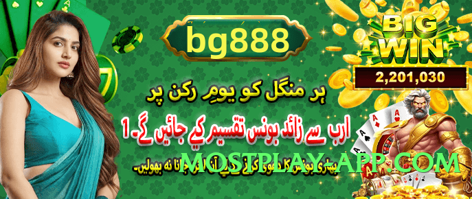 New sixsgame Turbo v7.1.0 PK Screenshot 3