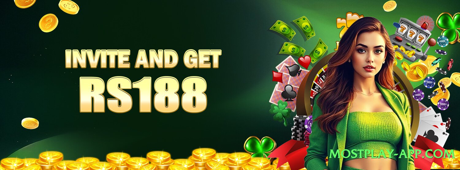 RoyalBet Choice v5.1.0 Screenshot 4