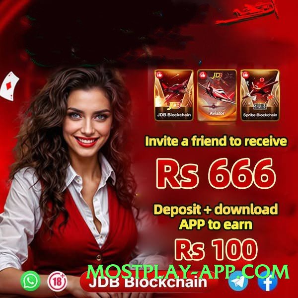 rr3 Choice v10.0.0 APK Screenshot 2