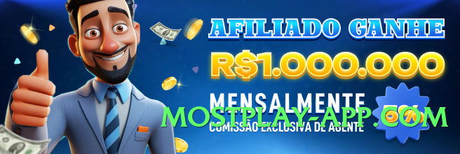 sixsgame Mega v3.0.0 Screenshot 1